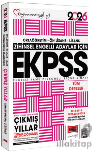 2026 Zihinsel Engelli Adaylar İçin EKPSS GK-GY Tüm Dersler (2016-2024) Çıkmış Sorular Kitabı