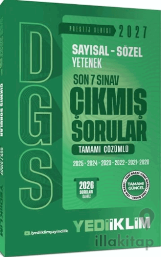 2027 DGS Sayısal Sözel Yetenek Son 7 Sınav Tamamı Çözümlü Çıkmış Sorular
