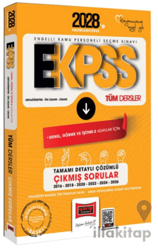 2028 EKPSS Ortaöğretim - Ön Lisans - Lisans Tüm Dersler Genel Görme ve