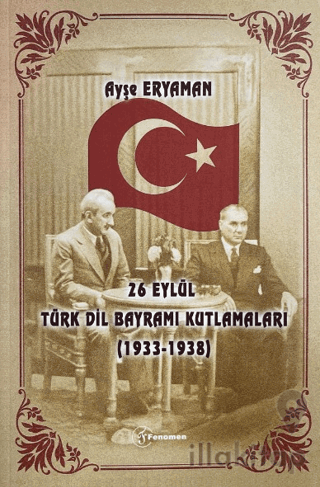 26 Eylül Türk Dil Bayramı Kutlamaları (1933-1938)