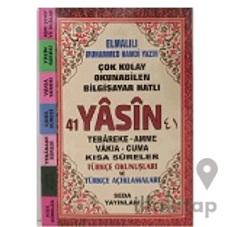 41 Yasin Tebareke - Amme - Vakıa - Cuma ve Kısa Sureler Çanta Boy (Kod:174)