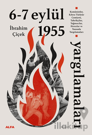 6 - 7 Eylül 1955 Yargılamaları