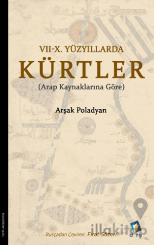 7 - 10. Yüzyıllarda Kürtler