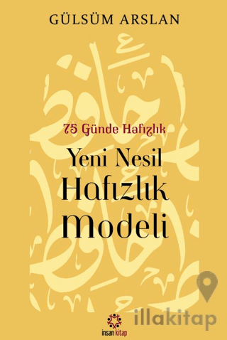 75 Günde Yeni Nesil Hafızlık Modeli