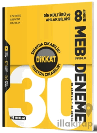 8. Sınıf Din Kültürü ve Ahlak Bilgisi 30'lu Deneme