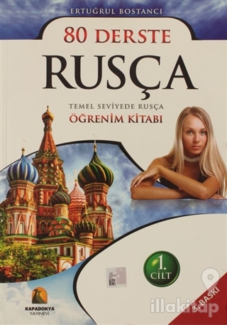 80 Derste Rusça 1.Cilt
