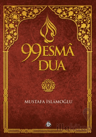 99 Esma 99 Dua