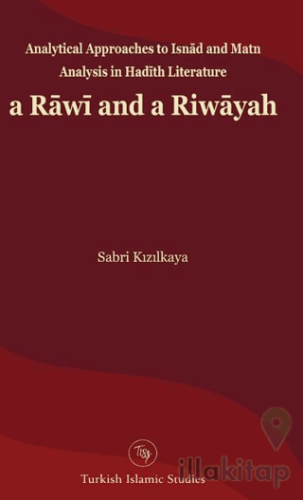 A Rāwī and A Riwāyah