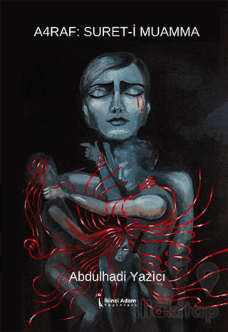 A4raf: Suret-i Muamma