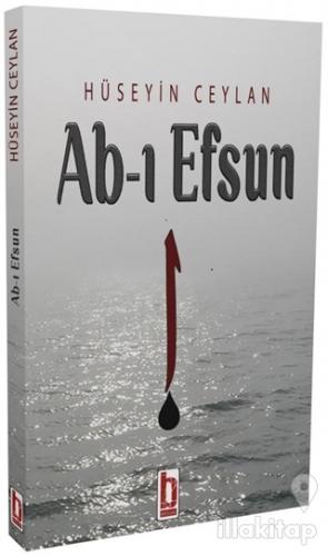 Ab-ı Efsun