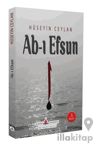 Ab-ı Efsun