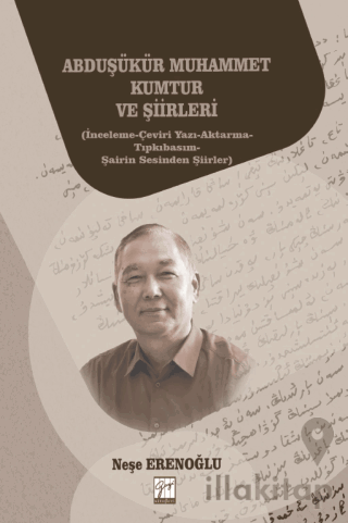 Abduşükür Muhammet Kumtur ve Şiirleri
