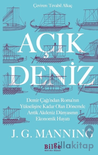 Açık Deniz