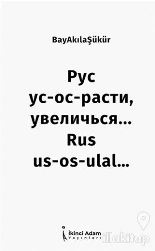 Açıklamalı Rusca Sözlük