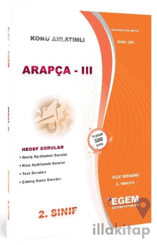 Açıköğretim 2. Sınıf 3. Yarıyıl Güz Dönemi Arapça Konu Anlatımlı Ana K