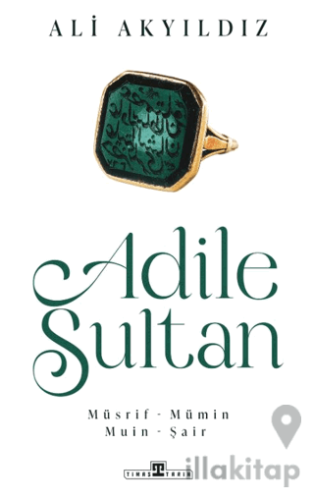 Adile Sultan