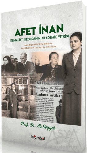 Afet İnan
