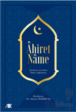 Ahiret Name