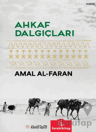 Ahkaf Dalgıçları