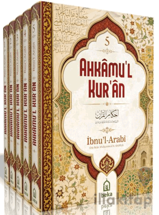 Ahkâmu'l Kur'ân – 5 Cilt Takım