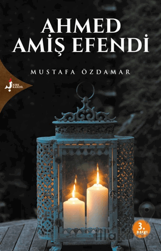 Ahmed Amiş Efendi