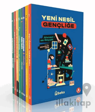 Ahmed Es Seyyid Seti - 8 Kitap