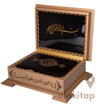 Ahşap Kutulu Kur'an-ı Kerim (0364 - Hafız Boy)