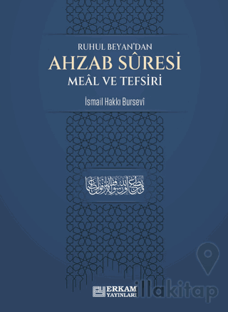 Ahzab Suresi Meal ve Tefsiri