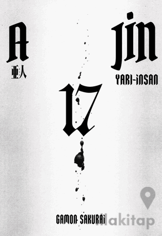 Ajin 17. Cilt