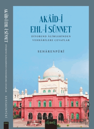 Akaid-i Ehl-i Sünnet