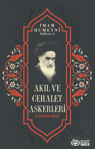 Akıl ve Cehalet Askerleri