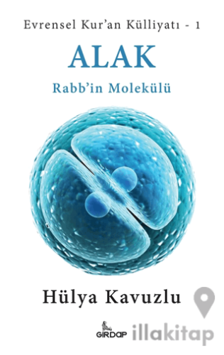 Alak