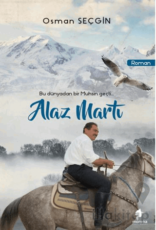 Alaz Martı