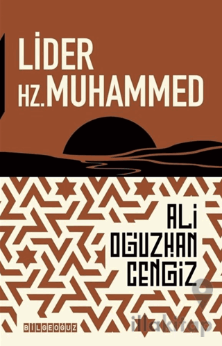Ali Oğuzhan Cengiz