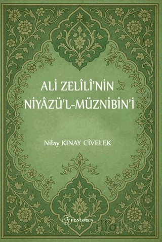 Ali Zelili'nin Niyazü'l-Müznibin’i