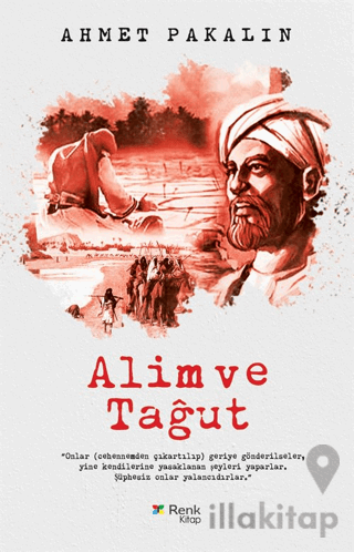 Alim ve Tağrut