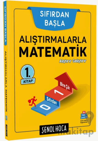 Alıştırmalarla Matematik - 1