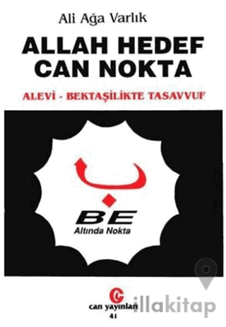 Allah Hedef Can Nokta