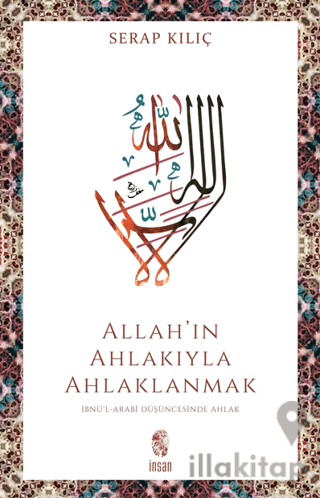 Allah’ın Ahlakıyla Ahlaklanmak