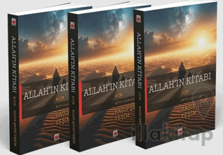 Allah’ın Kitabı I-II-III Cilt
