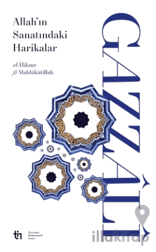 Allah’ın Sanatındaki Harikalar