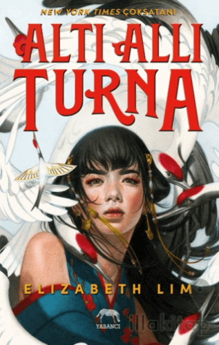 Altı Allı Turna