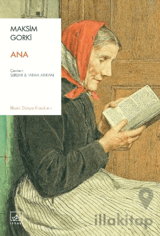 Ana