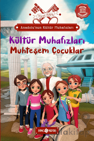 Anadolu’nun Kültür Muhafızları - 1 Muhteşem Çocuklar