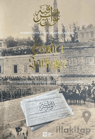 Anadolu'nun İlk Vilayet Gazetesi Envar-ı Şarkiye