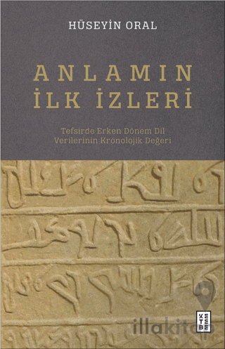 Anlamın İlk İzleri