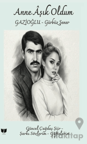 Anne Aşık Oldum