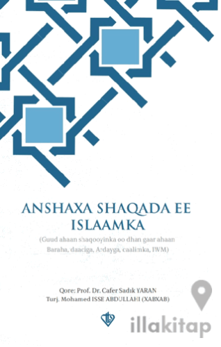 Anshaxa Shaqada Ee Islaamka İlahiyatçılık ve Din Görevliliği Meslek Ahlakı Somalice