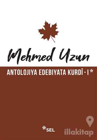 Antolojiya Edebiyata Kurdi - 1