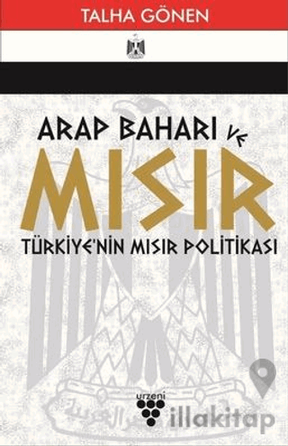Arap Baharı ve Mısır